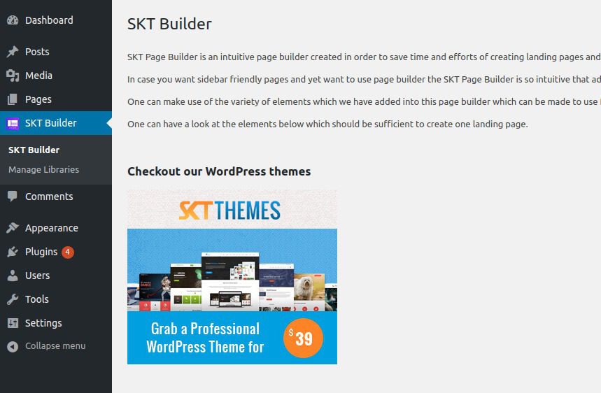 sku builder home page